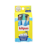 Kitpas - 【Rice Wax】Kitpas Bath Crayons 3 Colors - Turtle