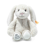 Steiff - My First Steiff Hoppie Rabbit Baby Toy, 10 Inches