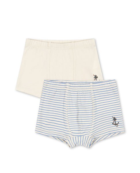 Konges Basic 2 Pack Boy Boxers ~ Stripe