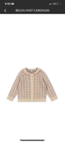 Konges Belou Knit Cardigan ~ Rose