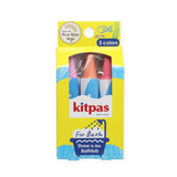 Kitpas - 【Rice Wax】Kitpas Bath Crayons 3 Colors - Coral (Pink, Orange