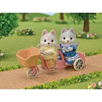 Calico Critters Tandem Cycling Set - Husky Sister & Brother