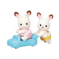 Calico Critters White/Brown Rabbit Twins - Set of 2 Doll Figures